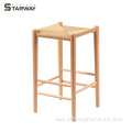 New Style Woven Top Wooden Bar Stool